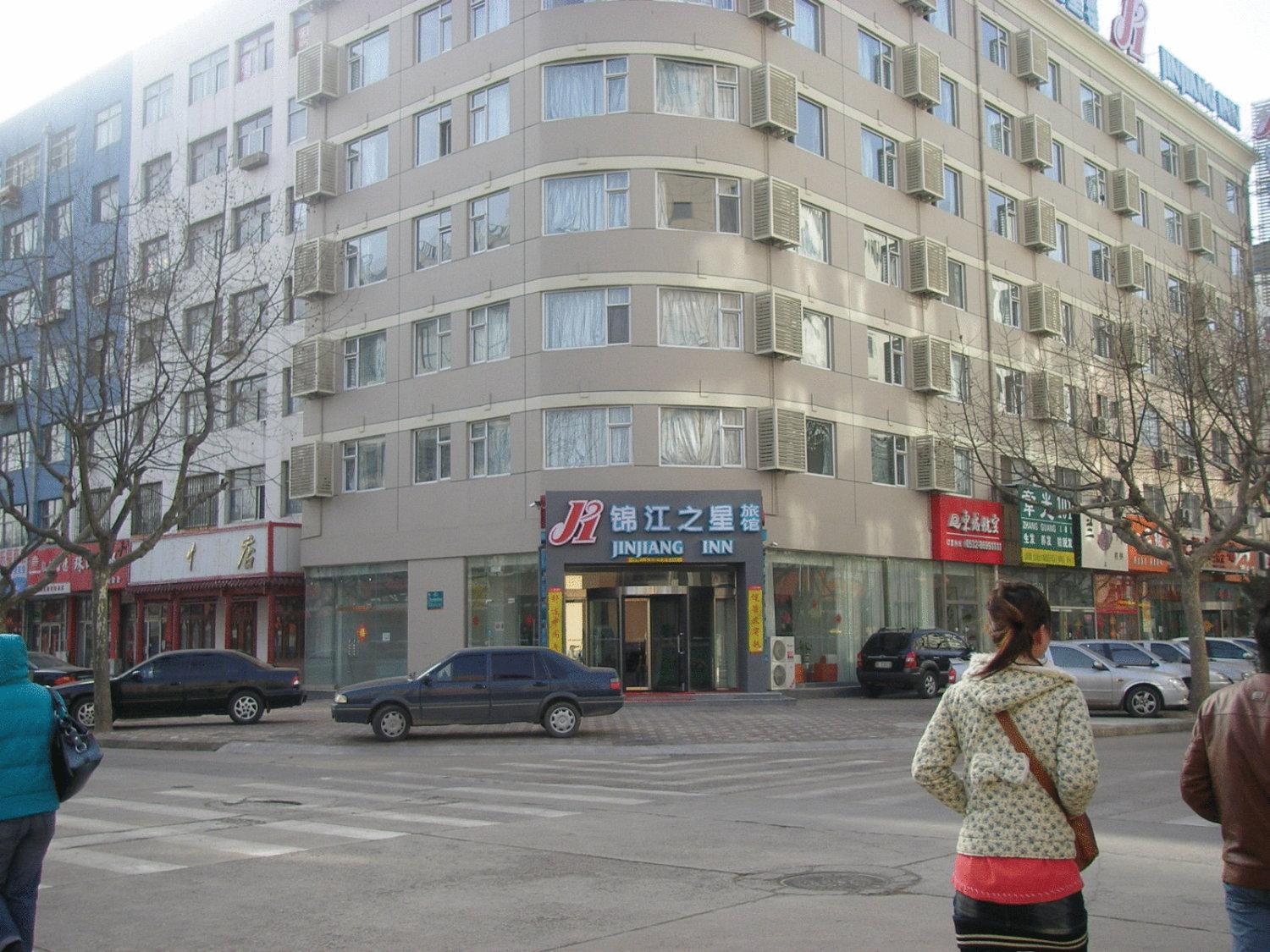 Jinjiang Inn - Qingdao Xiangjiang Road Eksteriør bilde