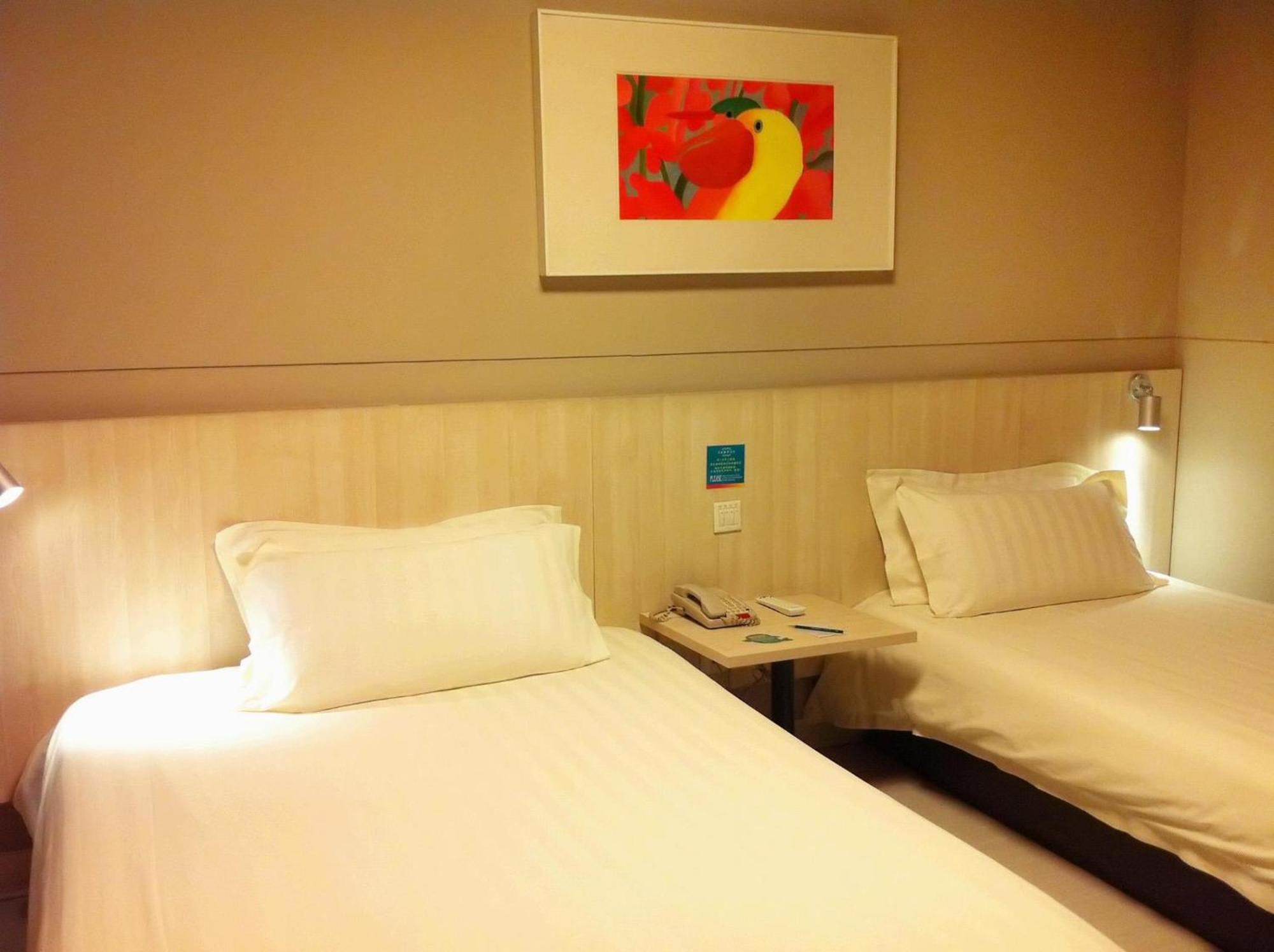 Jinjiang Inn - Qingdao Xiangjiang Road Eksteriør bilde