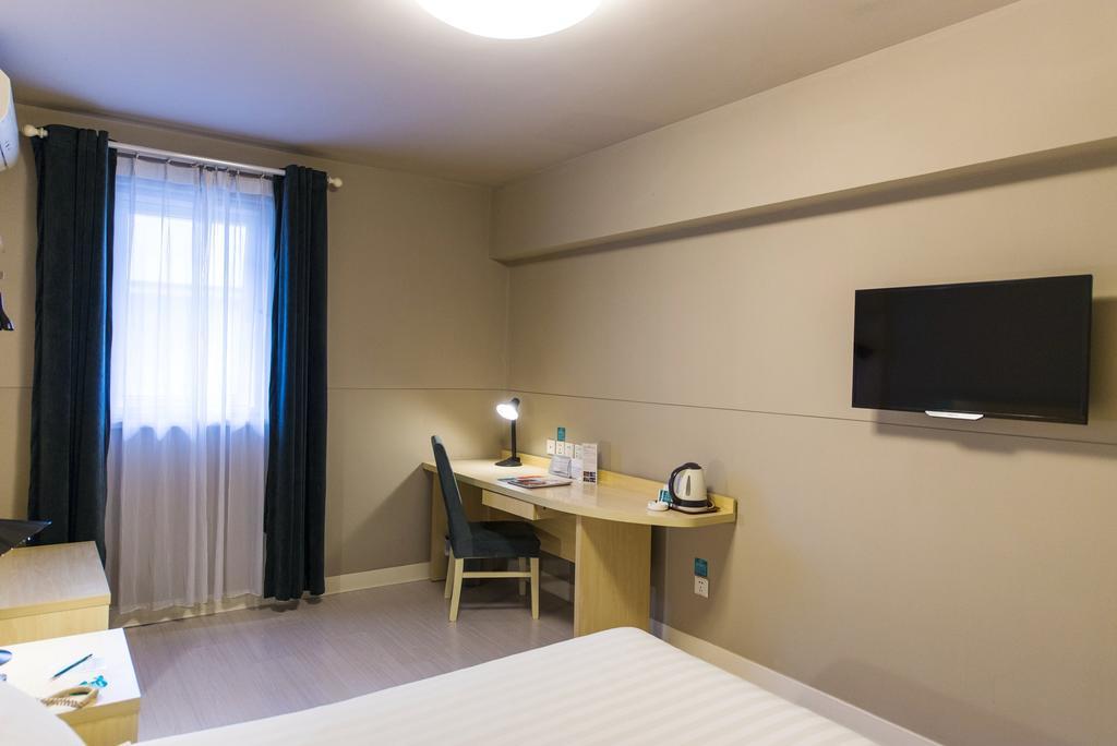 Jinjiang Inn - Qingdao Xiangjiang Road Eksteriør bilde
