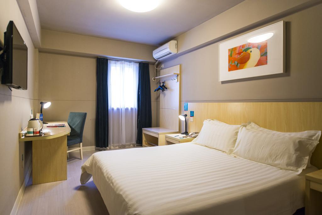 Jinjiang Inn - Qingdao Xiangjiang Road Eksteriør bilde