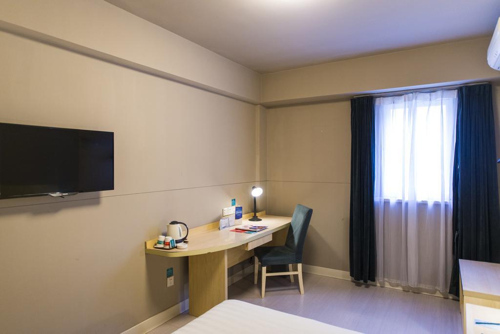 Jinjiang Inn - Qingdao Xiangjiang Road Eksteriør bilde
