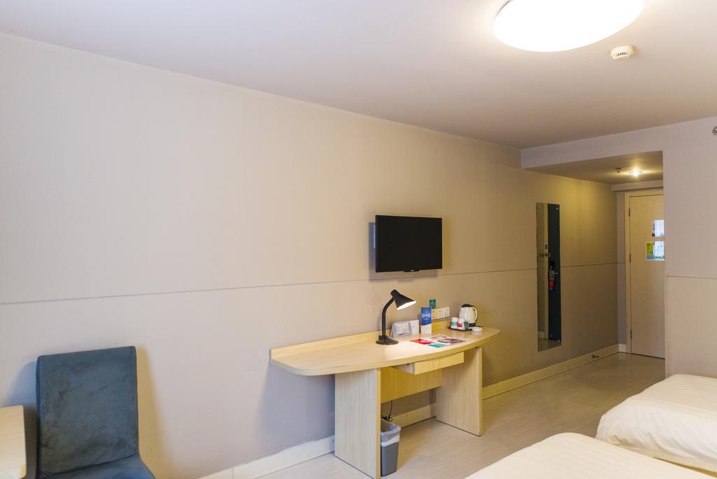 Jinjiang Inn - Qingdao Xiangjiang Road Eksteriør bilde