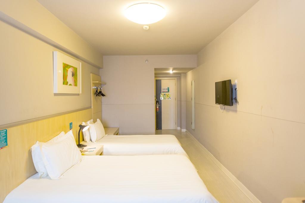 Jinjiang Inn - Qingdao Xiangjiang Road Eksteriør bilde