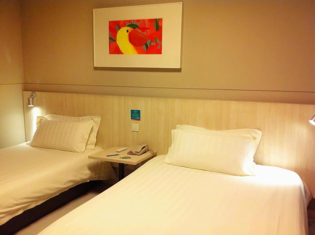 Jinjiang Inn - Qingdao Xiangjiang Road Rom bilde