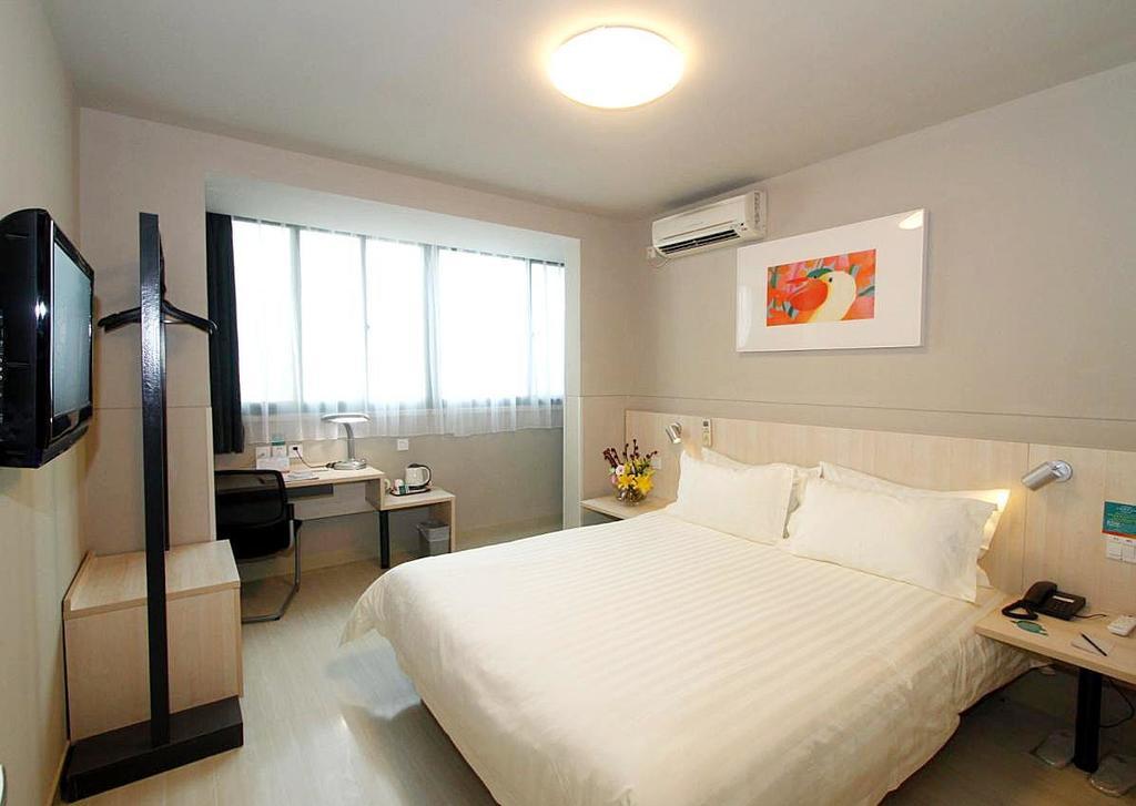 Jinjiang Inn - Qingdao Xiangjiang Road Rom bilde