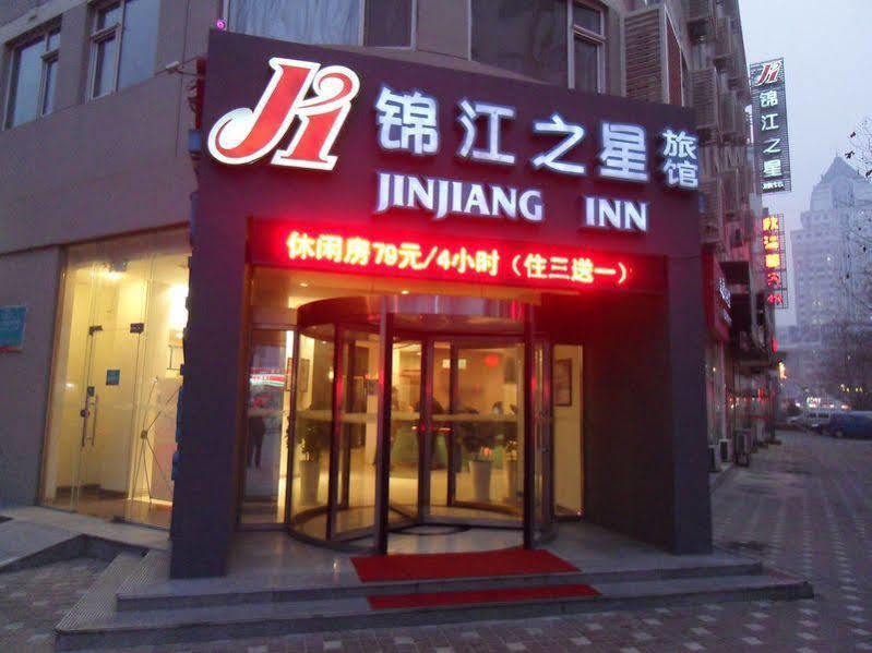 Jinjiang Inn - Qingdao Xiangjiang Road Eksteriør bilde